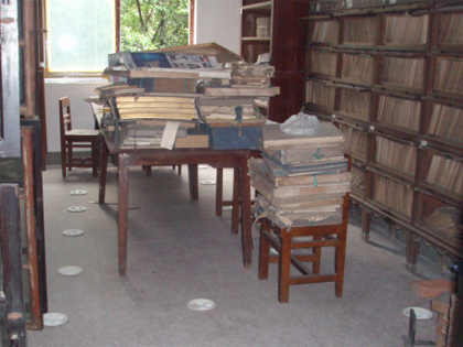 圖書、檔案害蟲薰殺